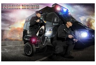 【大數(shù)據(jù)】每周單警,、防護標(biāo)訊一覽表（第十六期）