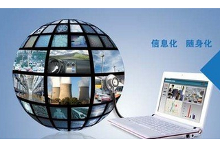 【大數(shù)據(jù)】每周信息標訊一覽表（第二十九期）