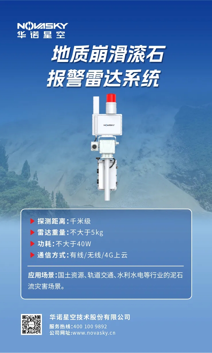 6401.webp (1)